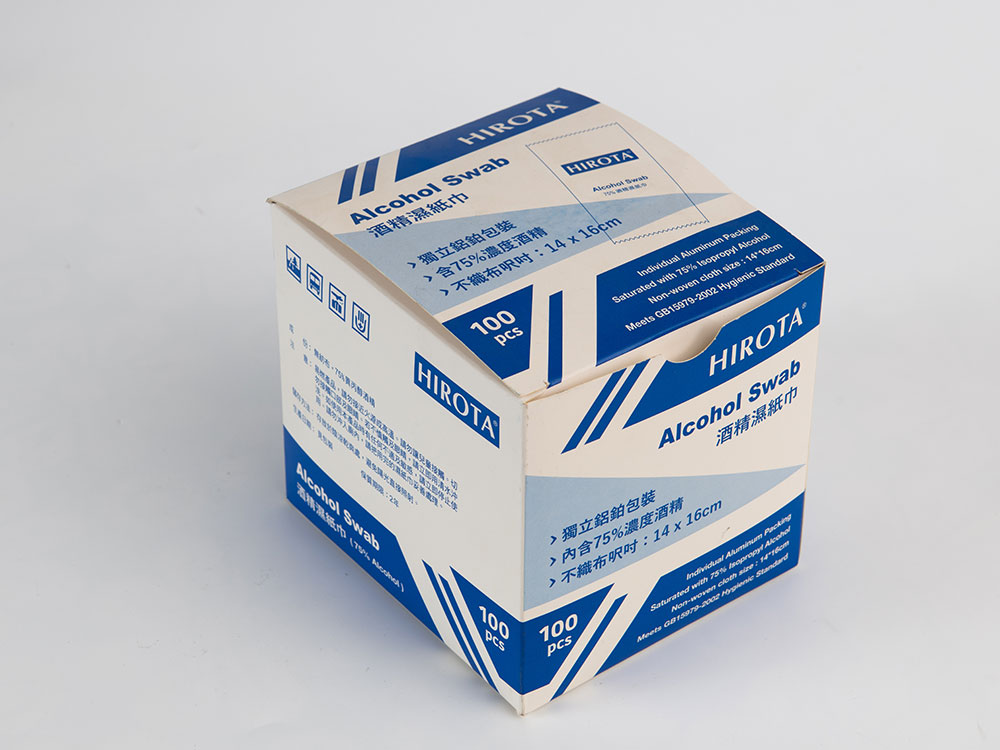 溫紙巾彩(cai)盒